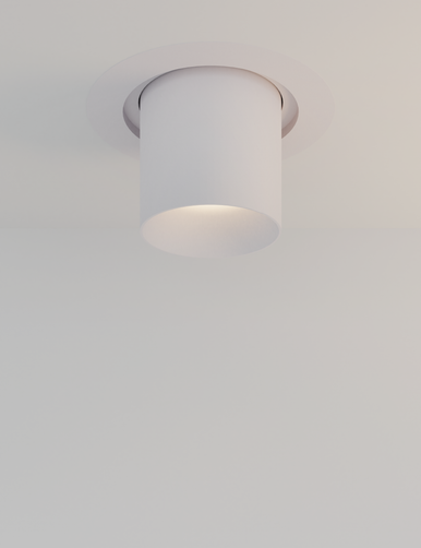 White recessed spotlight