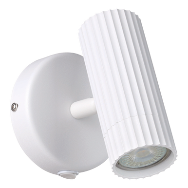 White single spotlight with adjustable heads