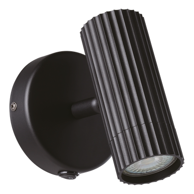 Black single spotlight with adjustable head