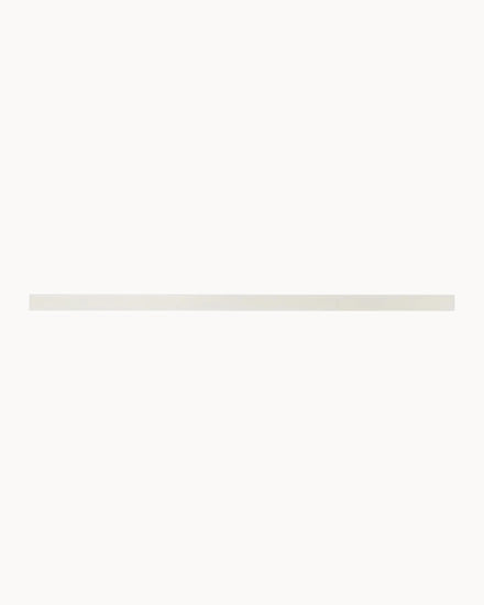 Magnetic 1.2m Track White